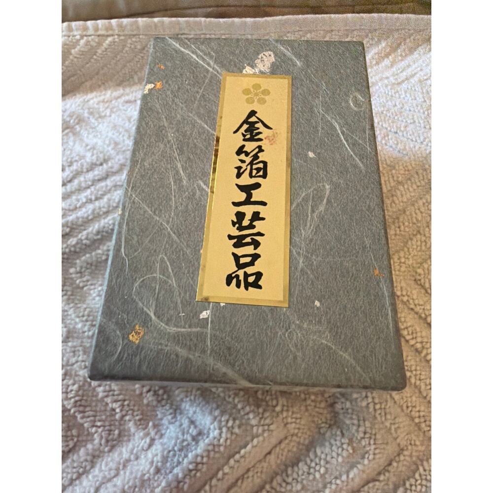 Kinpaku Gold Leaf JapanTraditional Craft Box Decorative Storage Display Box